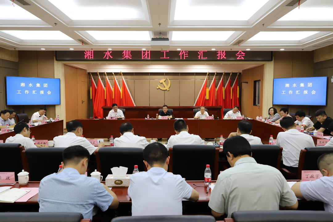 陈飞副省长调研湖南开yun体育官网入口登录app下载